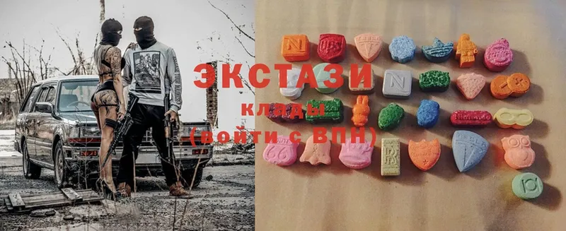 наркота  MEGA ссылки  Ecstasy 300 mg  Благодарный 